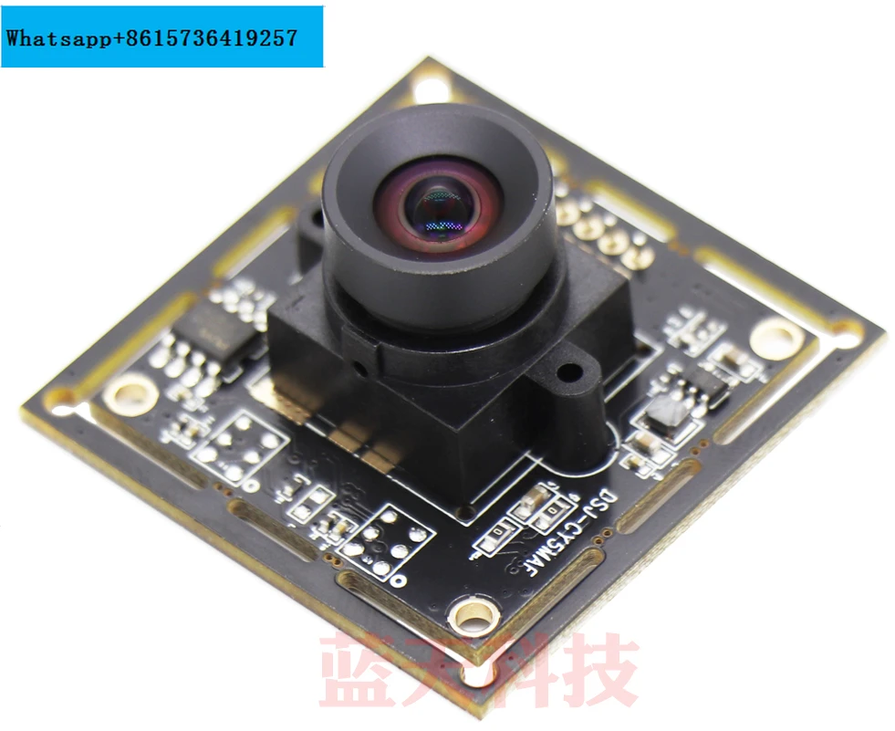 5 million high-definition USB camera IMX335 chip 2K face acquisition, ID photo document shooting, industrial monitoring