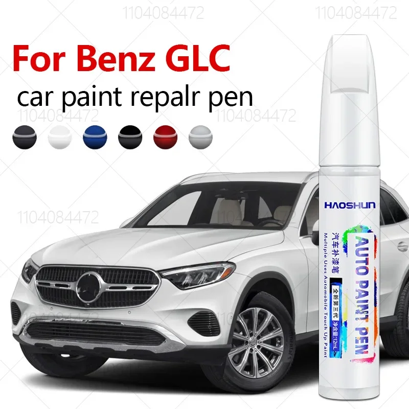 For Mercedes Benz GLC 2015-2025 X253 C253 X254 C254 Paint Repair Pen Touch Up Scratch Remover DIY Auto Accessories Black White