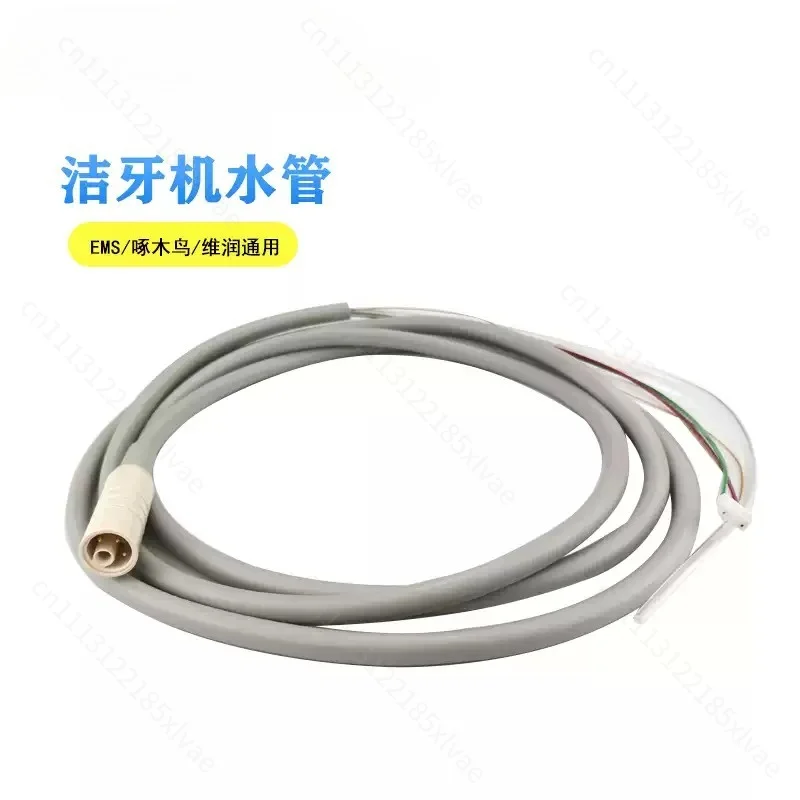 Dental Scaler Handle Ultrasonic Woodpecker Plug-in Type HW-3H 5L with Light for EMS Satellite view 4