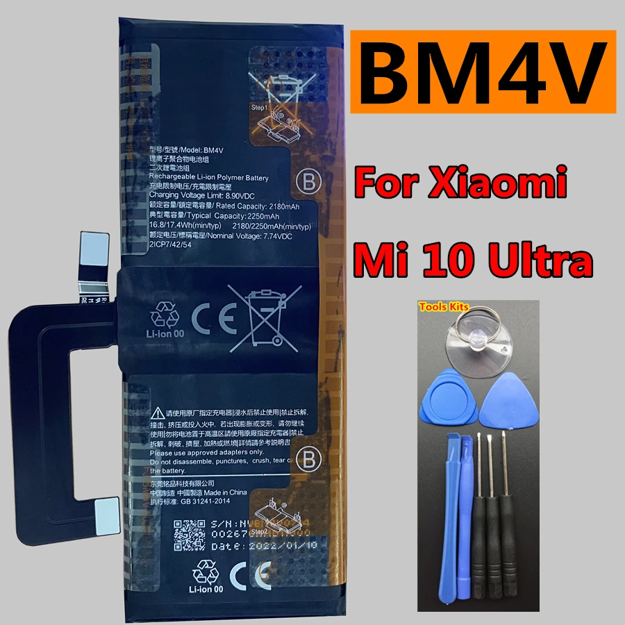 New Original BM4V BM4X BM55 BP42 BM58 BP46 for Xiaomi Mi 12 12X 11 11T Pro 10 11 Ultra Lite Mix 4 Mix4 5G Smart Phone Battery