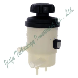 Power Steering Pump Reservoir For Hyundai Tucson 2005-2009 Kia Sportage 2005-2010 2.0L 2.7L 571502E000 57150-2E000