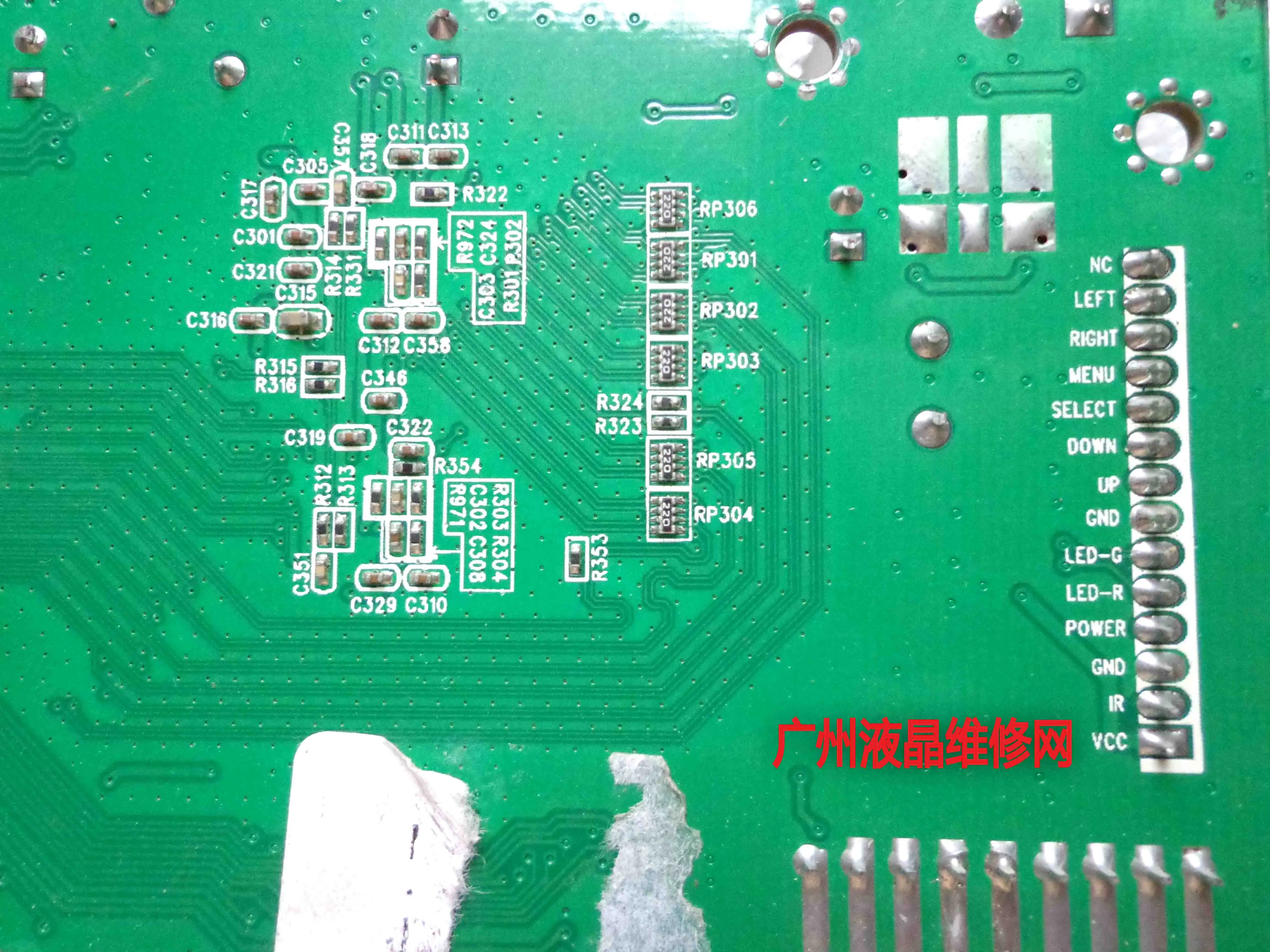 DMS-2.1 ARM advertising machine motherboard 2P2009179B industrial computer driver board