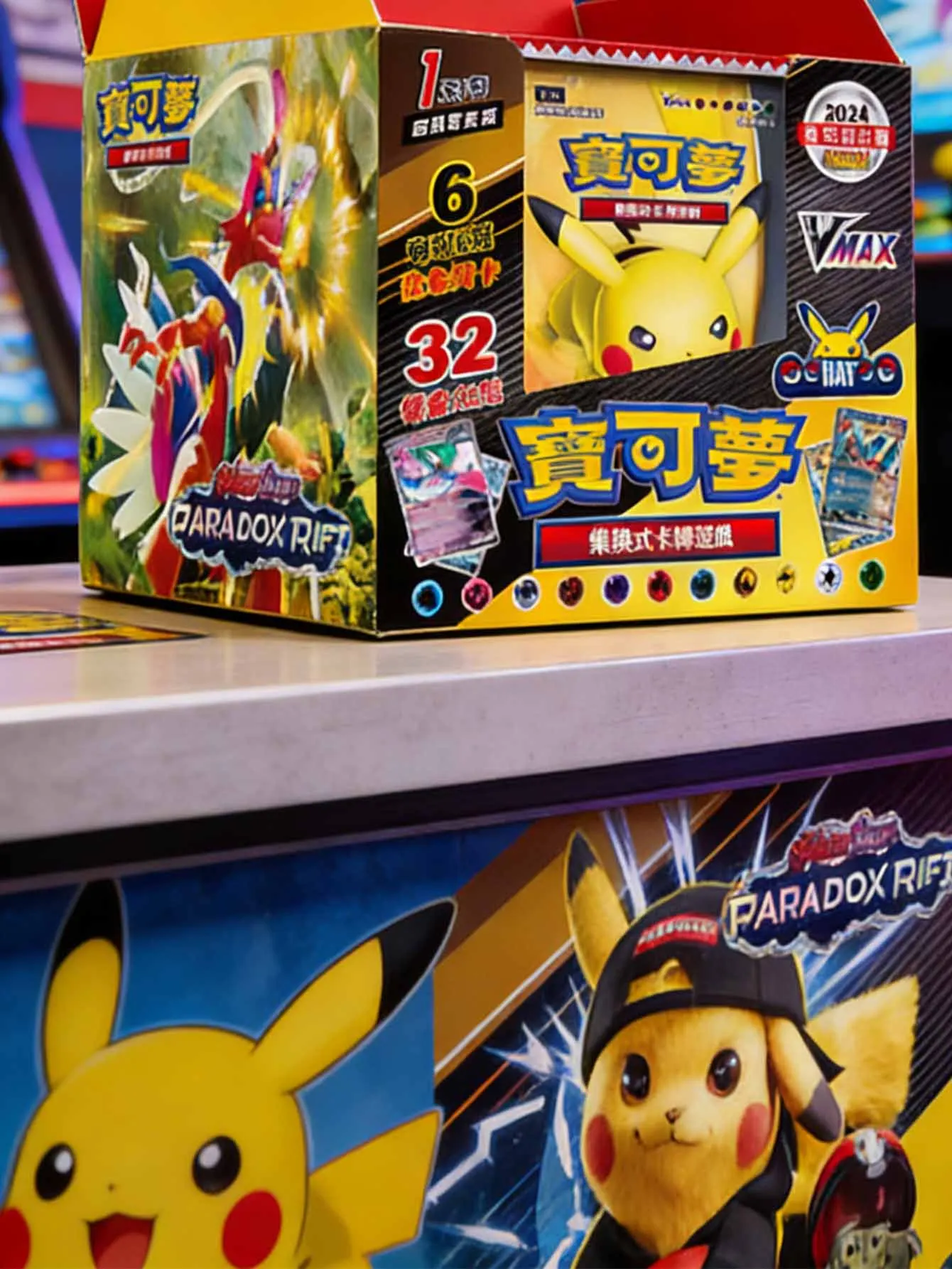 

Bilibili is suitable for those who enjoy collecting game exchange cards, gifts, and classroom and school collectible cards