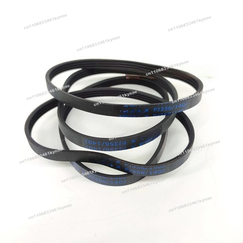 Correa de transmisión para cinta de correr VEGA PJ356 140J