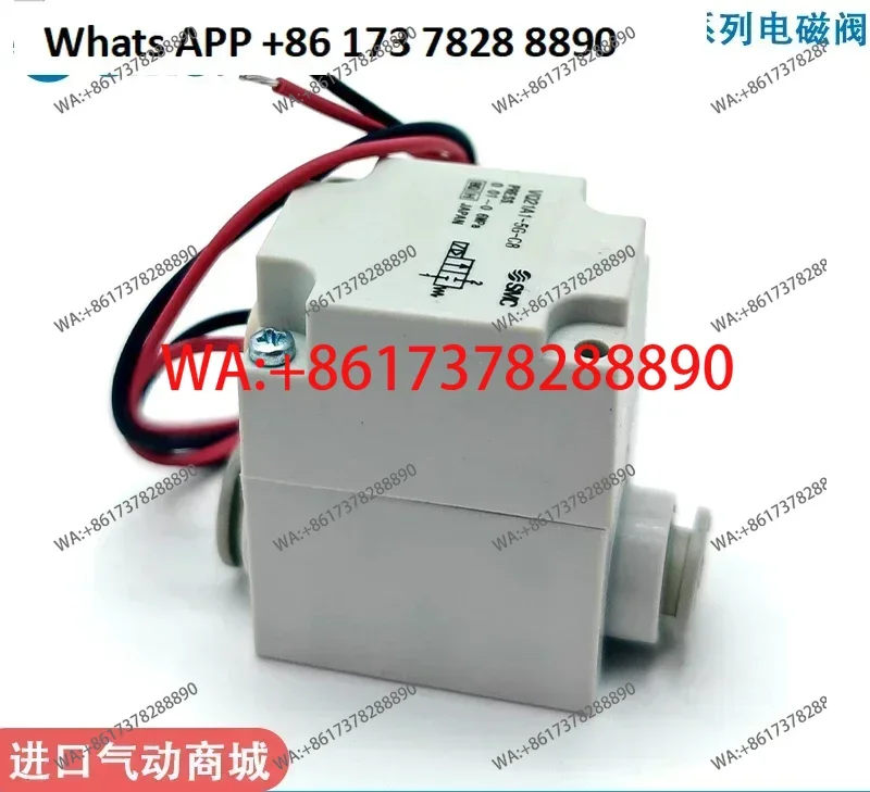 

Электромагнитный клапан SMC VQ21M1 VQ31A1 VQ21A1-5G-5GZ-5Y-5YZ-C6-C8-C10-C12-F