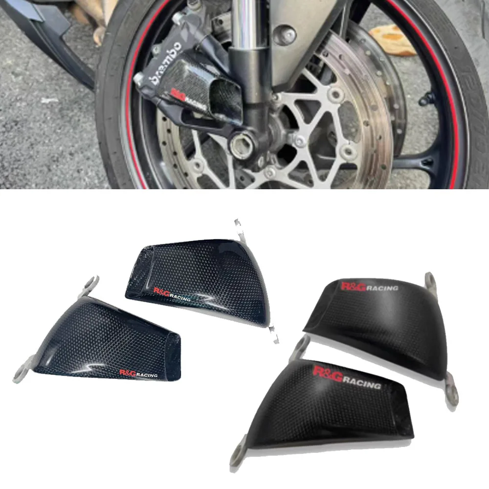 

Suitable for Kawasaki Z1000 motorcycle accessories, front caliper, radiator cover, air duct, brake cooling installation, modific