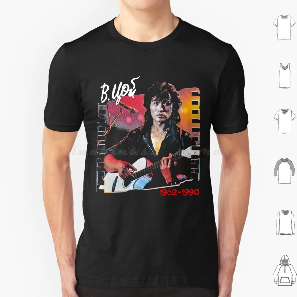 Viktor Tsoi Is Alive T Shirt Cotton Men Women DIY Print Viktor Tsoi Viktor Tsoi Tsoi Zhiv Tsoy Viktor Tsoy Kino Kino Band