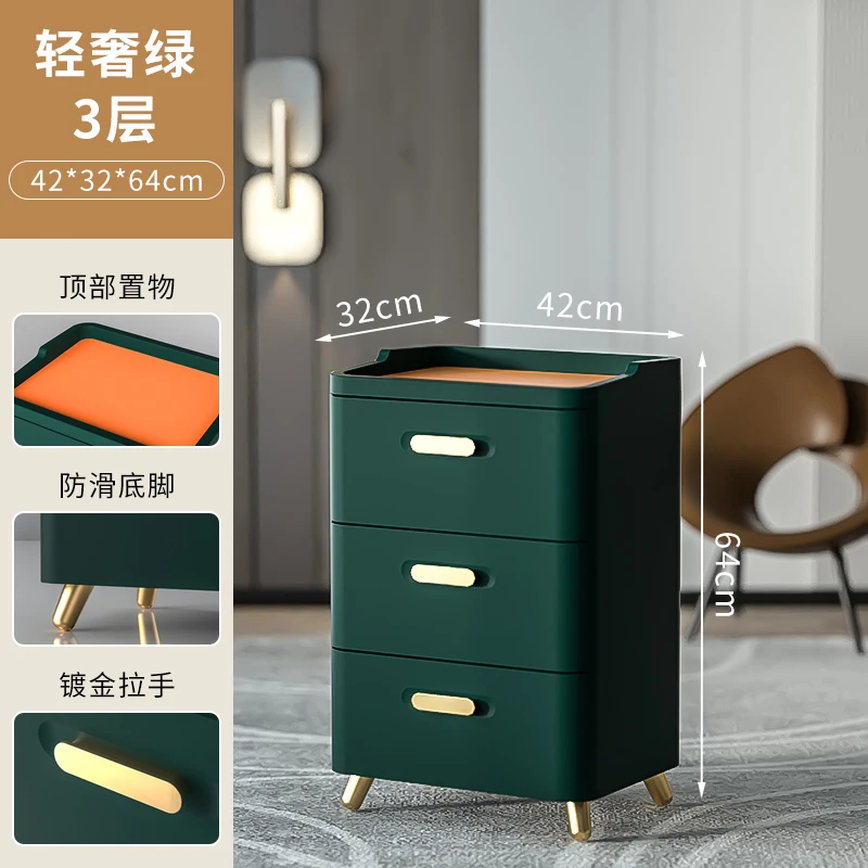 Plastic Drawers Nightstand Multifunction Makeup Hallway Design Nightstand Table Camping Garden Table De Chevet Library Furniture