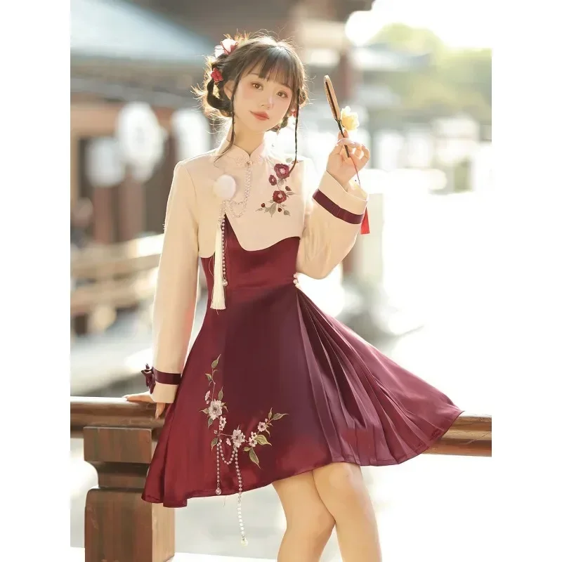 2023 Herfst Vintage Bordeaux Rose Borduren Lange Mouw Lolita Jurken 2 Stuks Vrouwen Verbeteren Chinese Stijl Hanfu Party Jurken