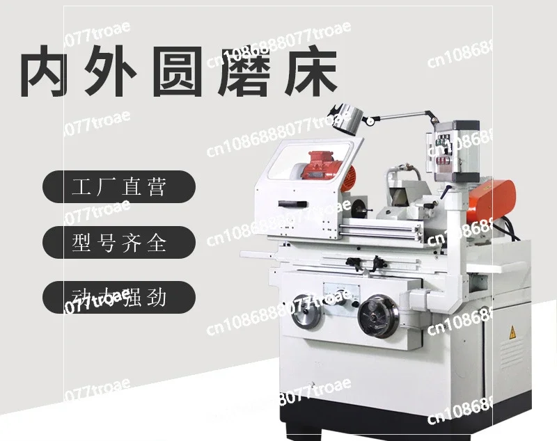 Integrated inner hole outer diameter composite machining and grinding of internal and external cylindrical grinding machines