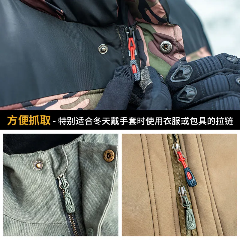 Non-slip Zip Head Quick Handle Rope Key Charm Tool Decoration Lanyard Bag Zipper Pull Extension Rope Modification Accessories