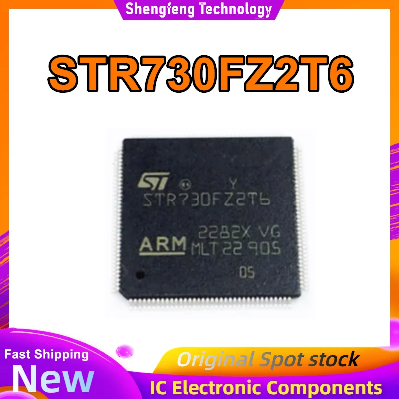 

STR730FZ2T6 Чипсет QFP144 IC Новый на складе