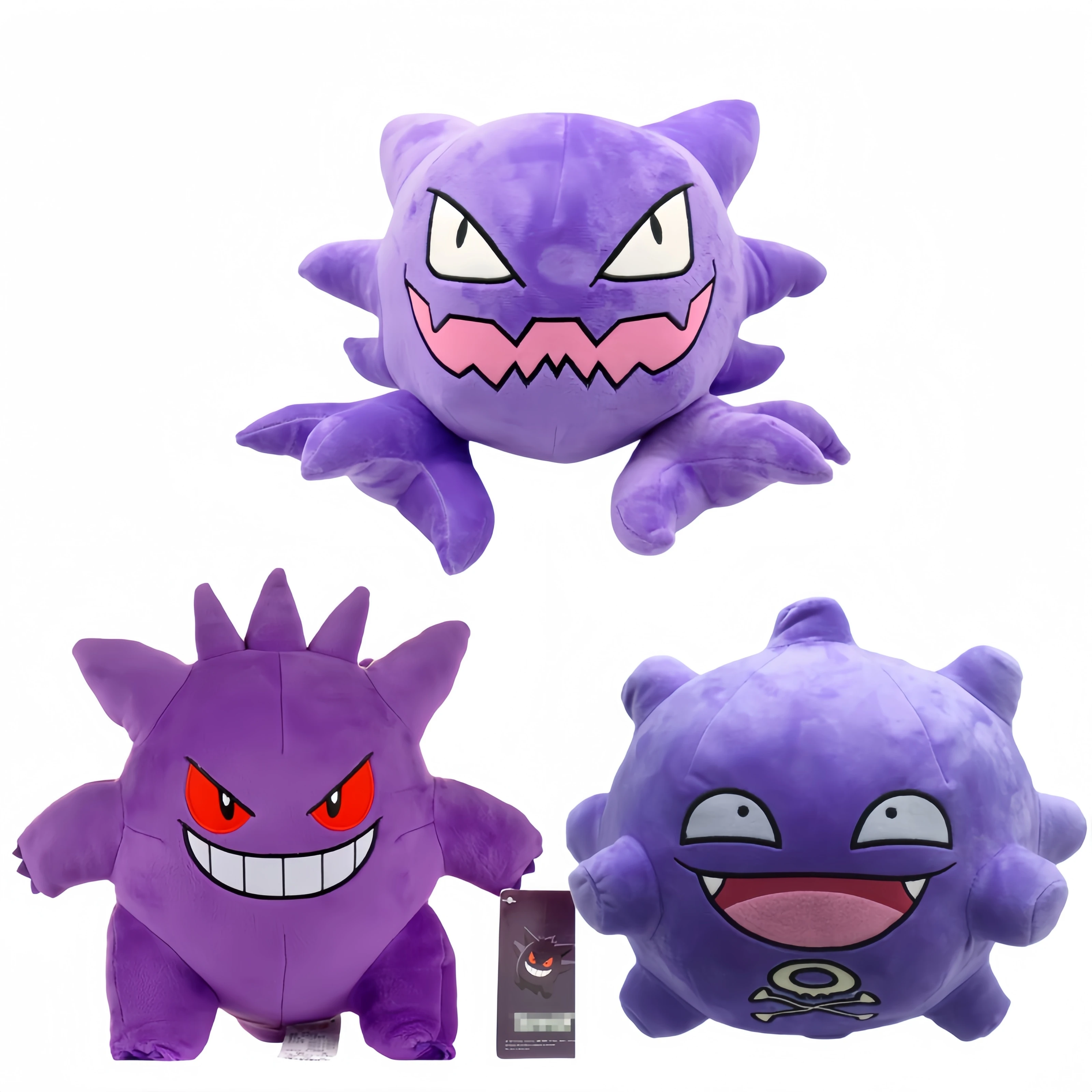 Anime-Kollektion Pokemon Gastly Evolution Edition Haunter Gengar Plüschtier Butterfree Morpeko Stoffpuppe Geschenk für Kinder