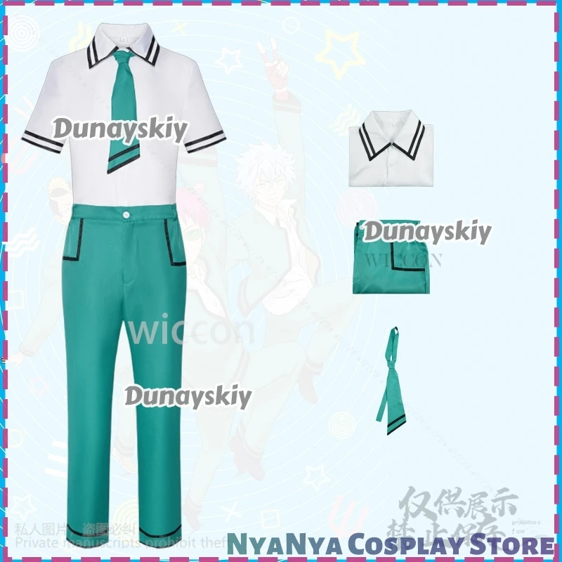 Anime The Disastrous Life Of Saiki K. Cosplay Saiki Kusuo DK Green School Uniform Coat Pants Hot Pink Wigs Headwear Customized