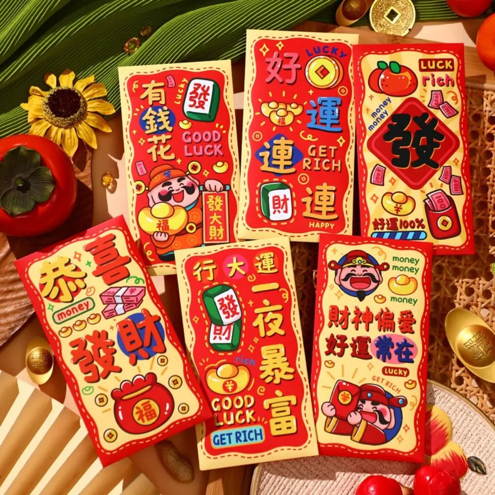 6Pcs Cartoon Chinese Snake Year Red Envelope Blessings Printing Traditional Lucky Money Envelopes Mixed Pattern Paper Hong Bao