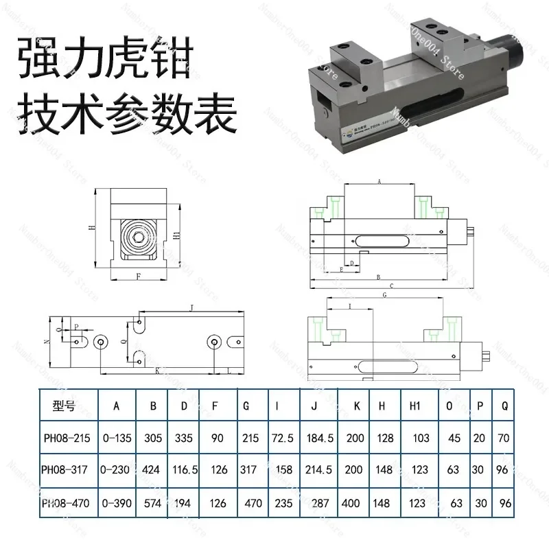 Two-way Clamping of Strong Vice, Large Clamping Stroke of Double Force Vice, Five-axis Fixture for Machining Center