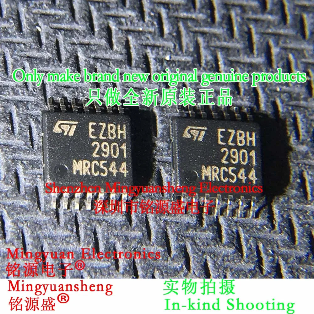 

Mingyuan Sheng Brand New Original Genuine Lm2901Pt Lm2901P Lm2901 Silk Screen Printing Word Making 2901 Package Tssop14 Analog Comparator Ic Chip