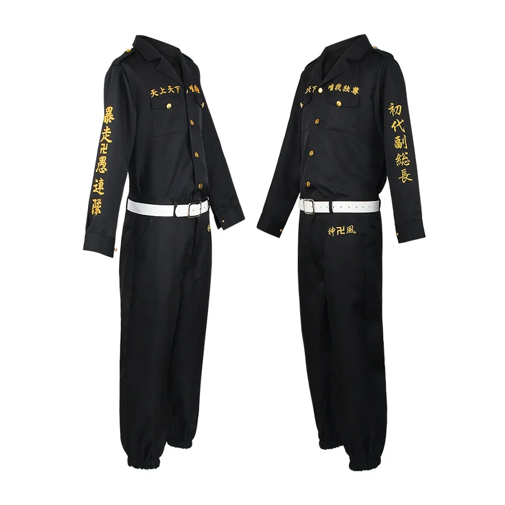 2026 Tokyo Revengers Sano Cosplay Costume Halloween Manjiro Baji Keisuke Ribenjazu Takemichi Hanagaki  Manji Gang Cloak Outfit view 2