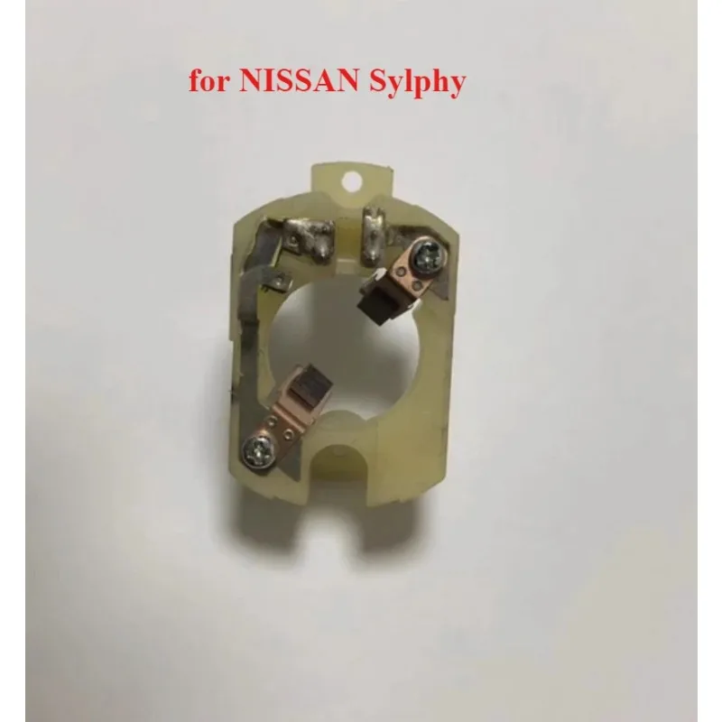 Window Glasses Lift Motor Carbon Brush for NISSAN Sylphy Window Regulator Motor Repairing 1PC
