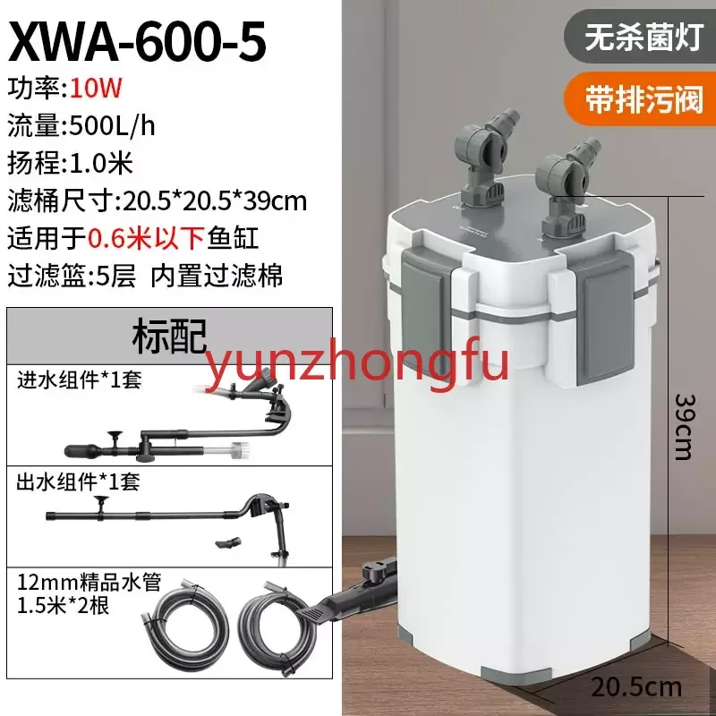 

sunsun-xwa-600-5*2