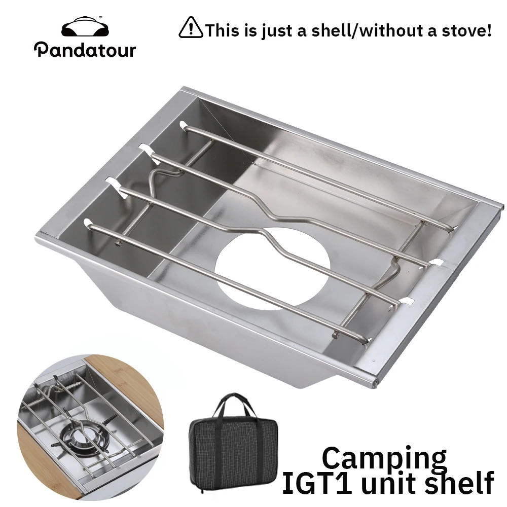 Pandatour New Camping IGT 1-Unit Accessories Griddle Drain Basket Bamboo Board Portable Outdoor 1-Unit Parts Supplies
