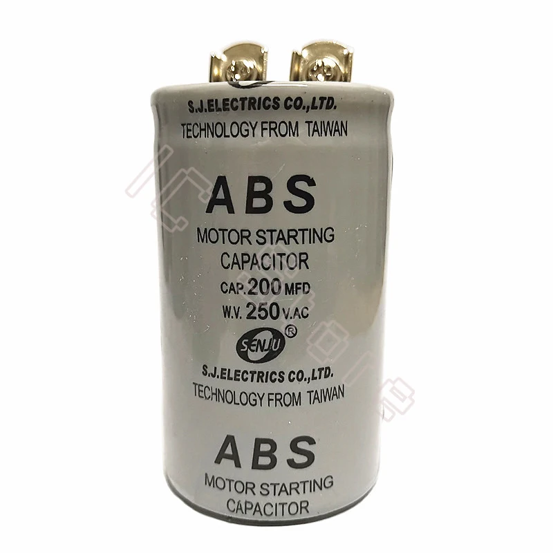 1PCS CD60 ABS Motor Starting Capacitor 250VAC 75 100 150 200 300 400 600 800 1000 1200MFD Paper-dielectric Capacitor