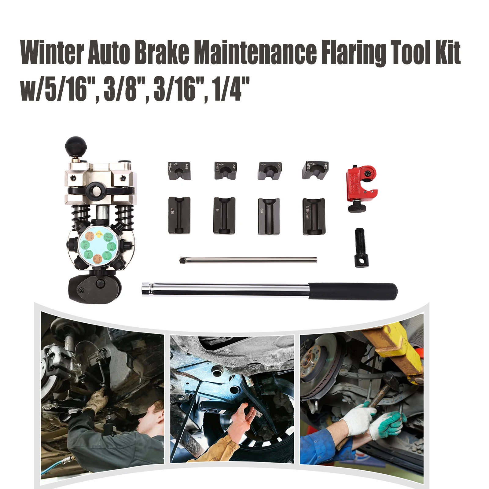 

Зимний набор инструментов для обслуживания автомобильных тормозов, промышленный универсальный комплект автомобильных тормозных магистралей с 5/16", 3/8 дюйма, 3/16 дюйма, 1/4 дюйма