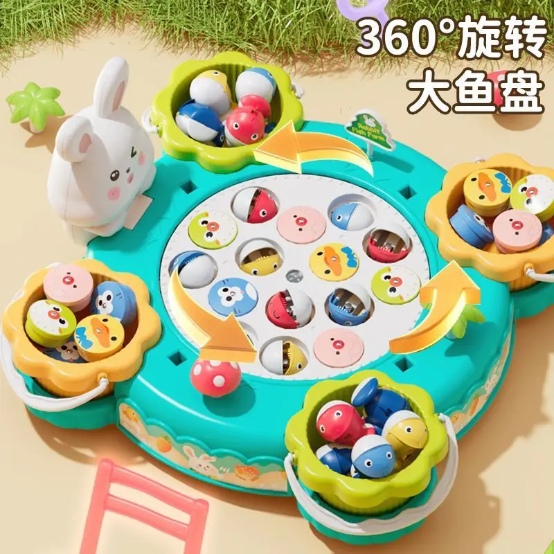 Electric magnetic fishing toys children's early education music interaction rotate toy fishing rod toys kindergarten fun game
