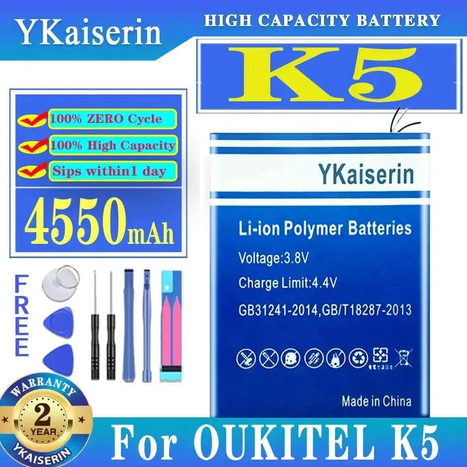 

4550Mah For Oukitel K5 Mobile Phone Battery Premium Replacement