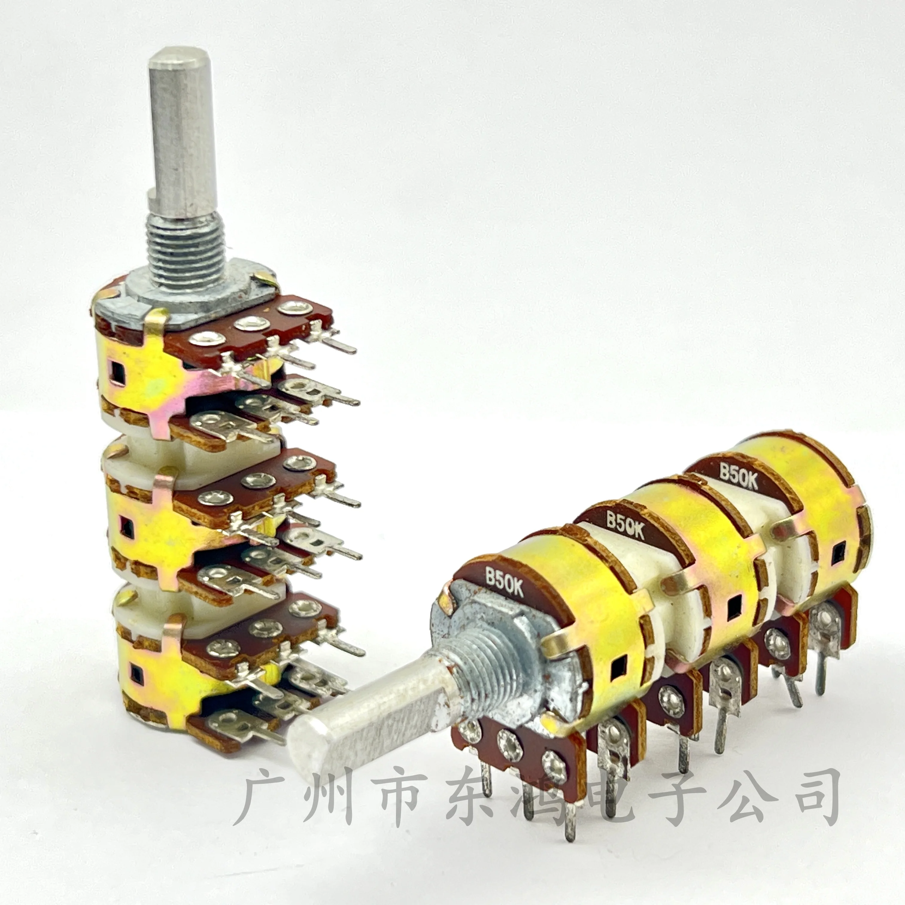 1 PCS HV 148 six link potentiometer six link B50K power amplifier audio six channel volume potentiometer shaft length 20mm