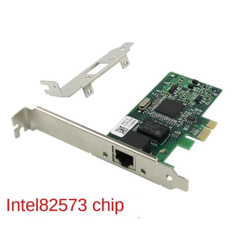 Gigabit network card PCI-E high-speed network card PCI-E network card built-in desktop server 82573