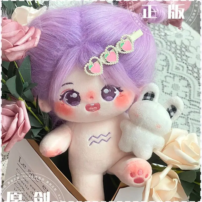 Bambola di cotone con capelli fritti e bambino nudo 20cm Aquarius Little Doll