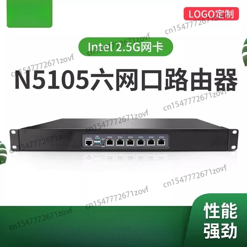 

Промышленный компьютер-файрвол ROS с мягким маршрутизированием, четырехъядерный процессор J4125, 6 сетевых портов, форм-фактор 1U для монтажа в стойку, сервер N5105 11-го поколения