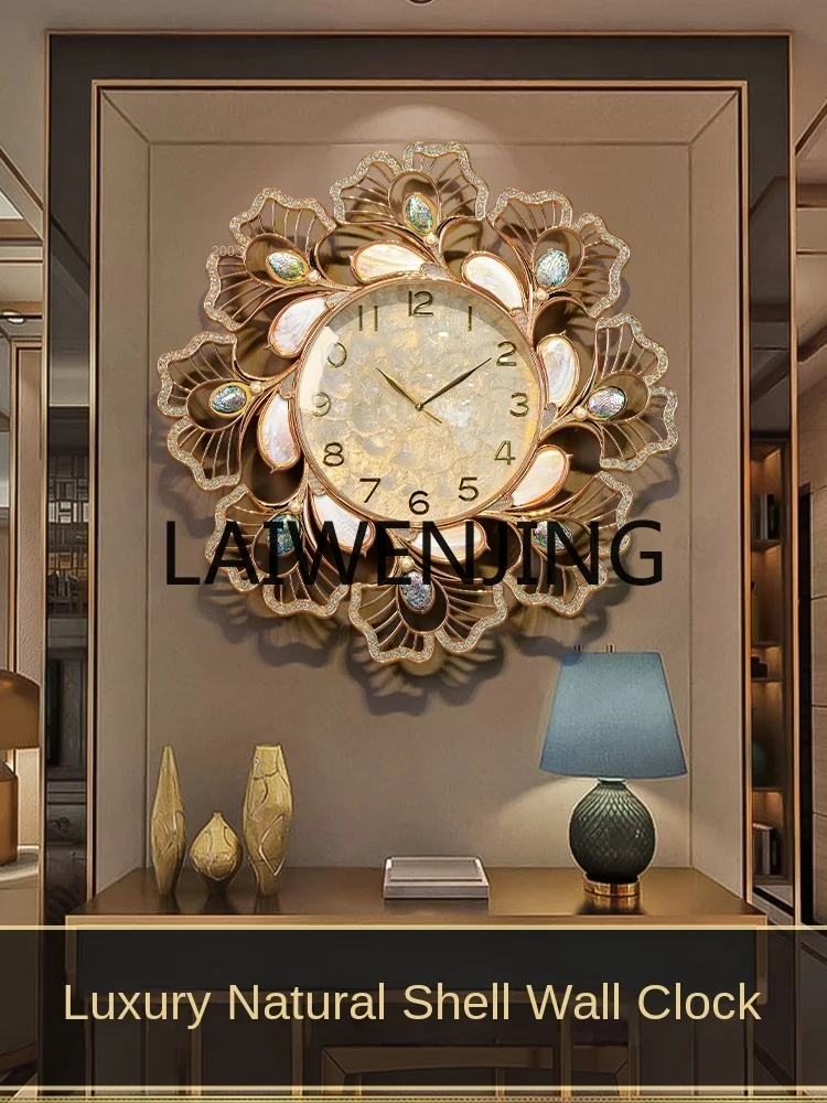 

Watch Shell Wall Clock Living Room 2024 New High-End High-End Elegant High-Grade Decorative Dining Room Watch Clock Wall-Mounted