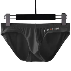 Slip da uomo Sexy in seta di ghiaccio pantaloncini a vita bassa mutandine ultrasottili senza cuciture Bulge Pouch intimo mutande traspiranti Lingerie solida