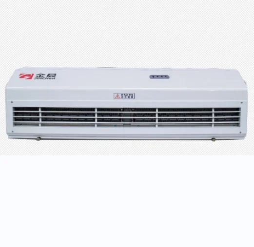 Strong Wind Centrifugal Smart Intelligent Remote Air Conditioner Warehouse Door Air Curtain