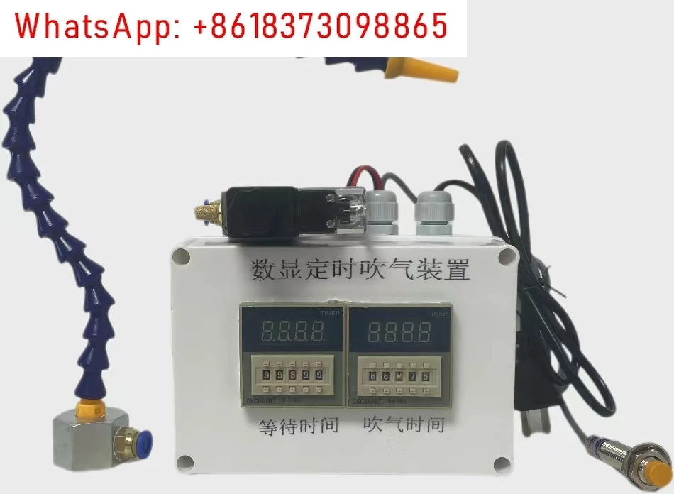 

Automatic Blow Controller Device Punch Automatic Blower