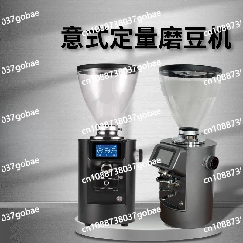 

Новая итальянская мельница для кофе в зернах, электрический плоский нож для количественного времени, 83 мм, ручное заваривание