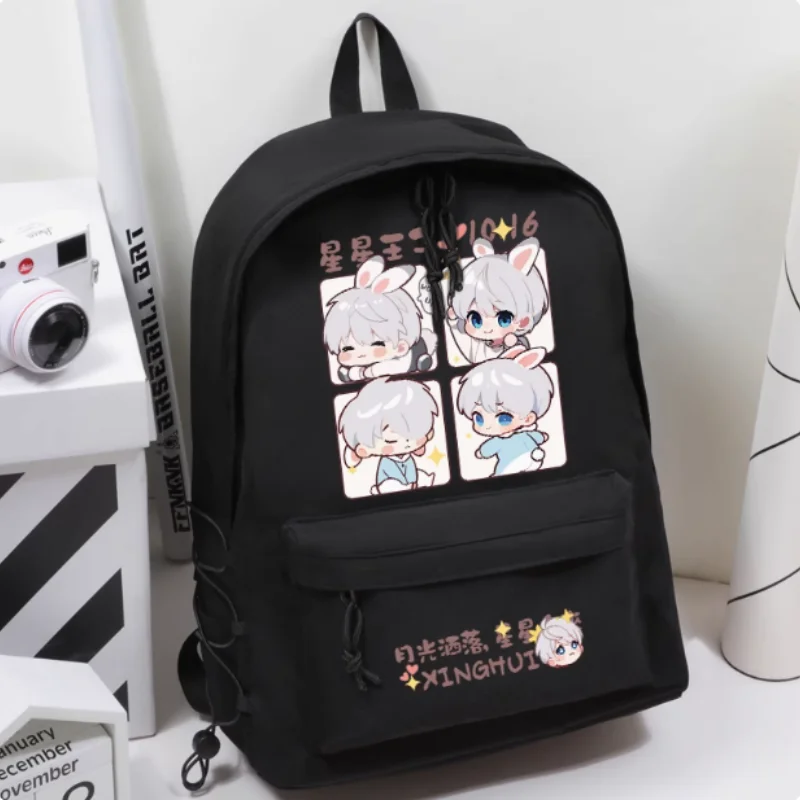 Anime Xavier Love and Deepspace Schoolbag Backpack High-capacity Shoulder Bag Cosplay Student Teenager Gift B1800