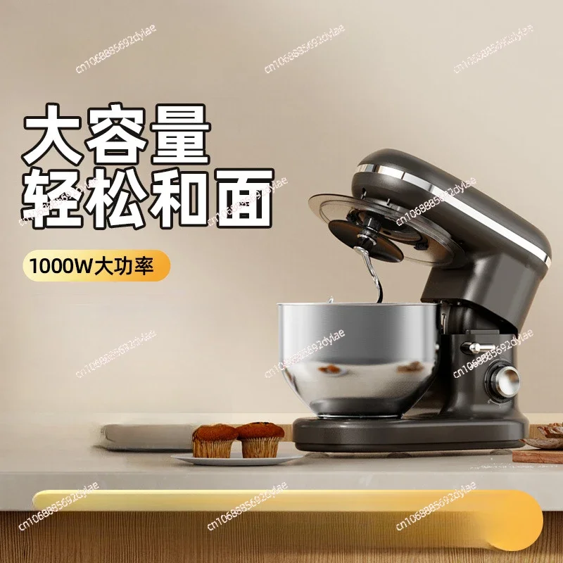 5L Household Mixer with 1000W High-power Mixer and Egg Beater, Multifunctional Chef's Machine, Kneading and Kneading Machine