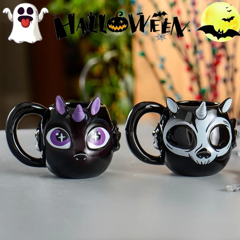 

Хэллоуин аниме периферия дурацкая 3D керамическая чашка, бокал для вина с головой черепа, дразнящая барная пивная чашка креативная кружка, подарок на день рождения-сюрприз