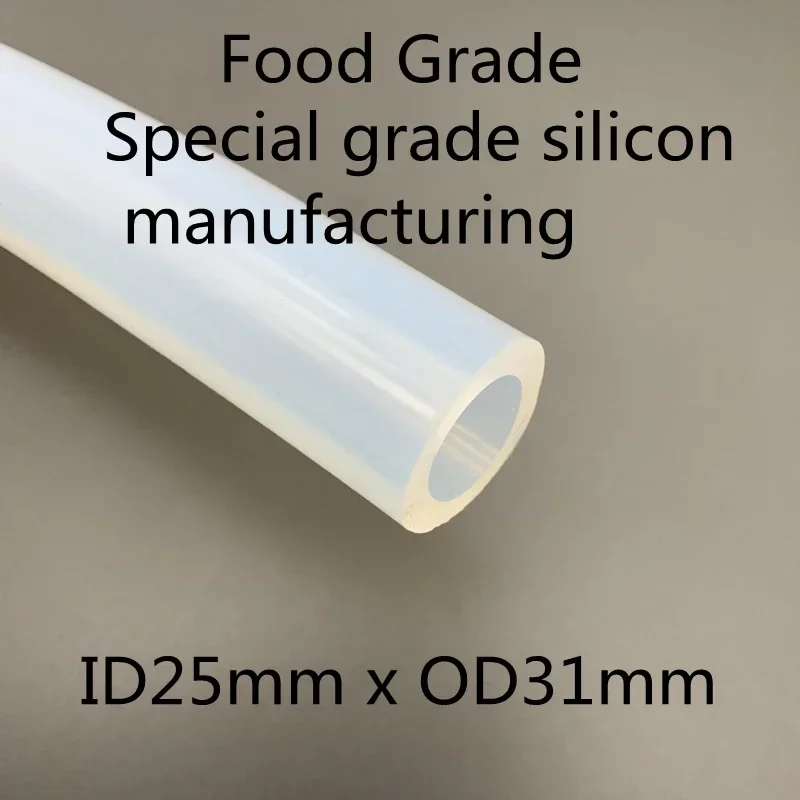 

1M 25x31 Silicone Tubing ID 25mm OD 31mm Food Grade Flexible Drink Tubing Pipe Temperature Resistance Nontoxic Transparent Tube