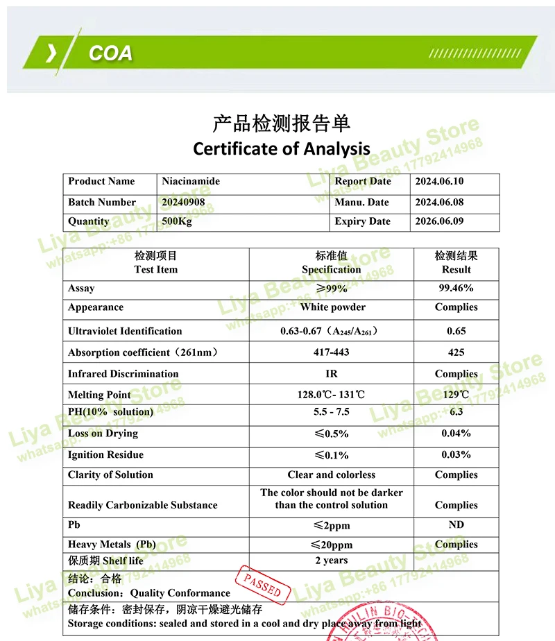 Best Seller 99% Niacinamide Powder Cosmetic Raw Materials Ingredients for Skin Whitening