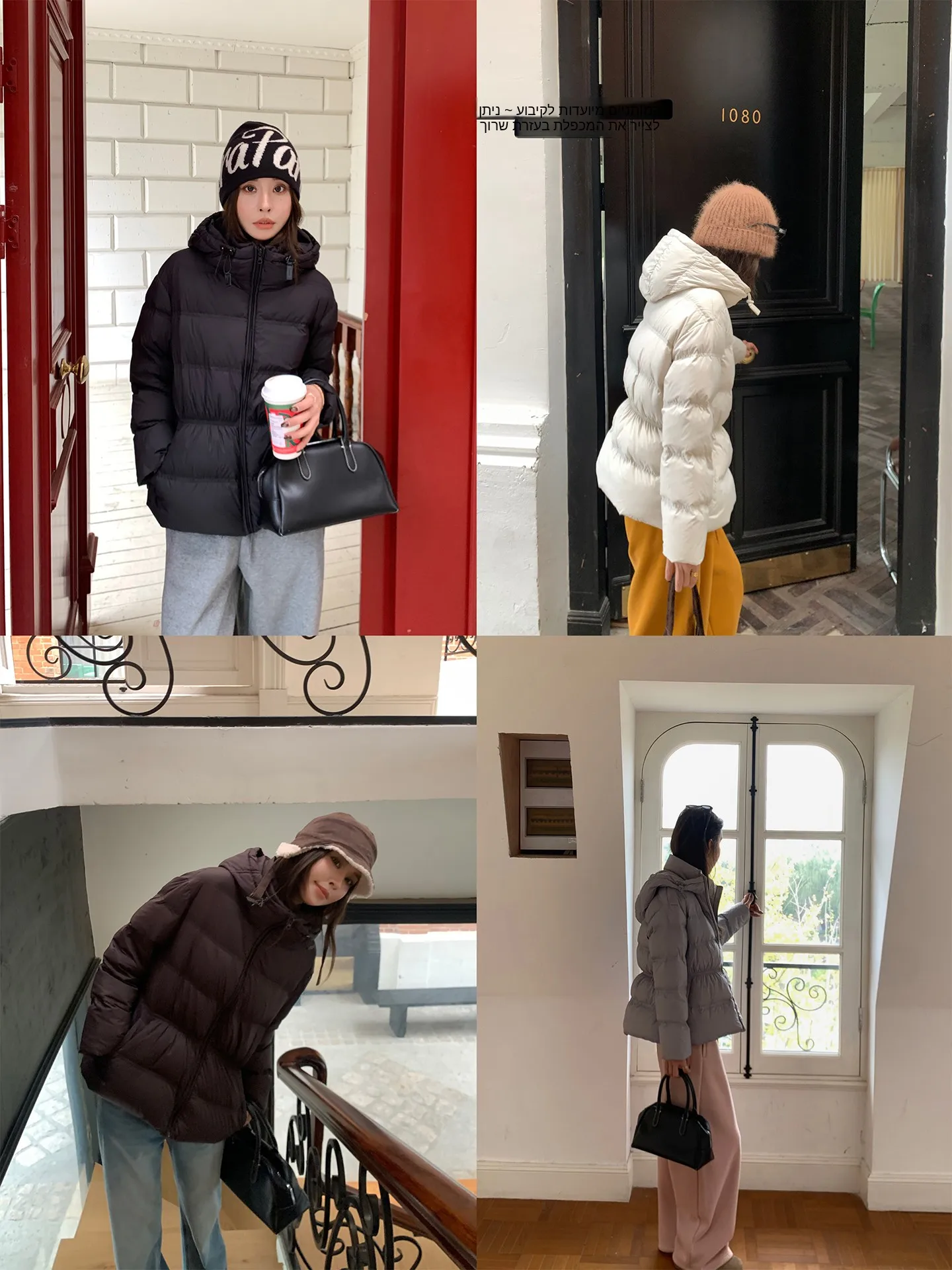 

Высококачественный пуховик с 90% белым пухом, пять цветов в наличии, комфортный и теплый, с воротником на молнии, длинный рукав.