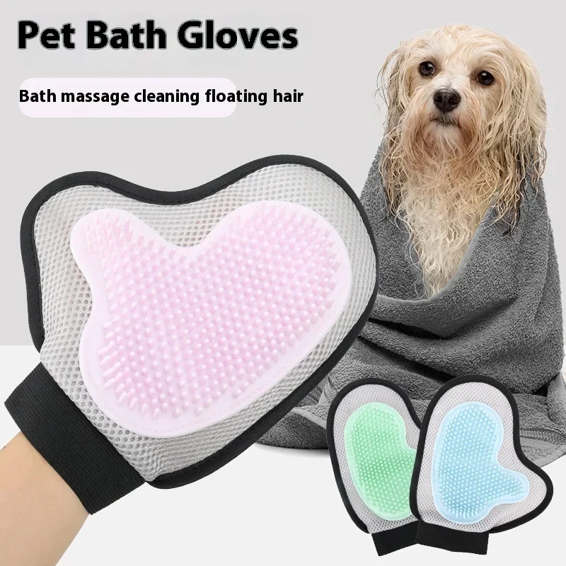 

Pet cleaning products hair removal gloves stroking cats gloves, bath massage pet gloves, dog bath products