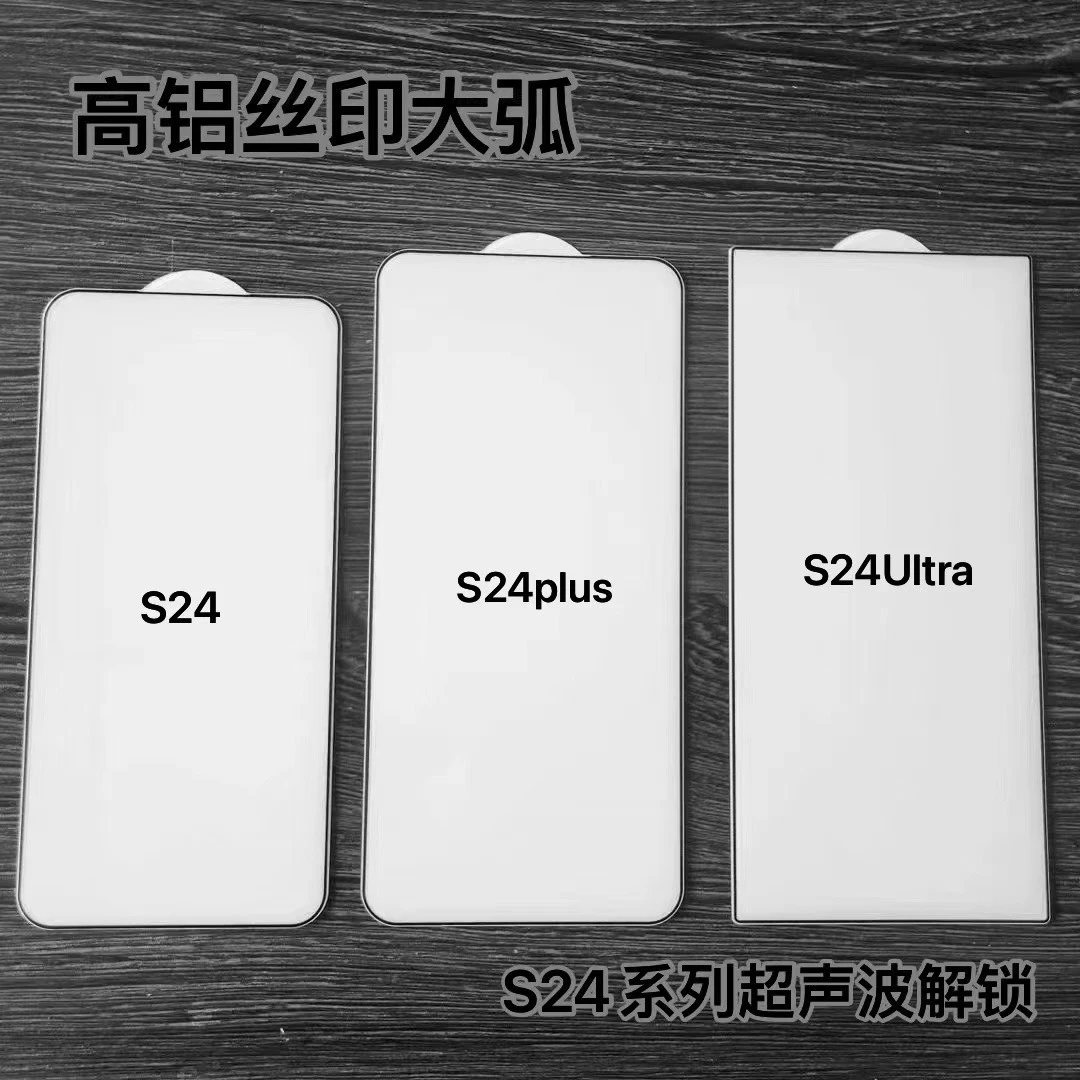Entsperren Sie den Fingerabdruck ohne Loch, vollständig klebendes gehärtetes Glas für Samsung Galaxy S24 S23 S22 S21 S20 Plus Note 20 Ultra Displayschutzfolie – Detail 25