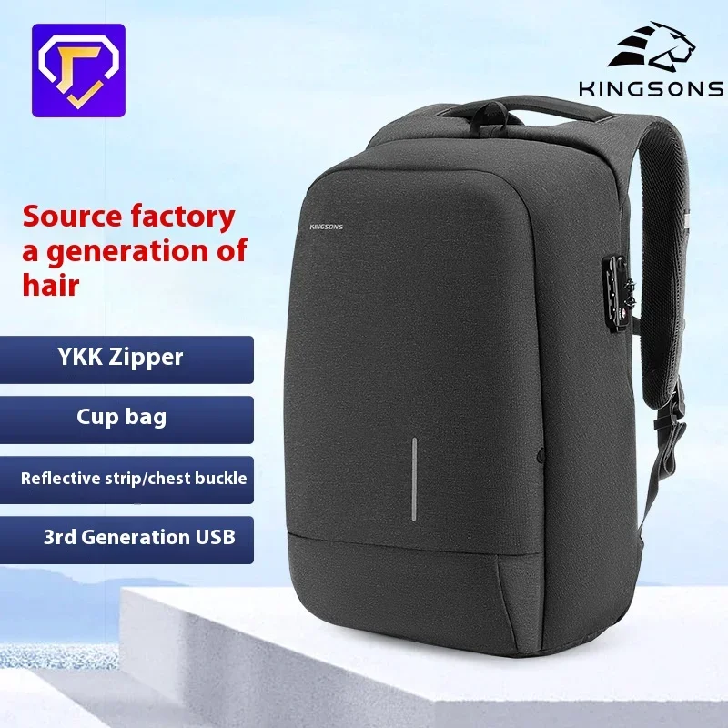 Kingsons Customs Lock Anti-theft Men Women Backpack For Laptop 13.3/15.6/17.3 inch Waterproof With USB Charging Port 180° Open