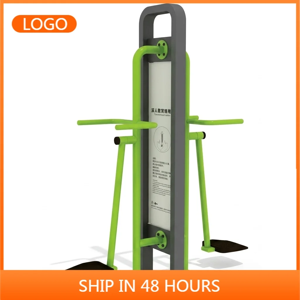 Flyingkids Galvanized Steel Air Walker Outdoor Fitness Waist Twister Disc Core Trainer CE Certified