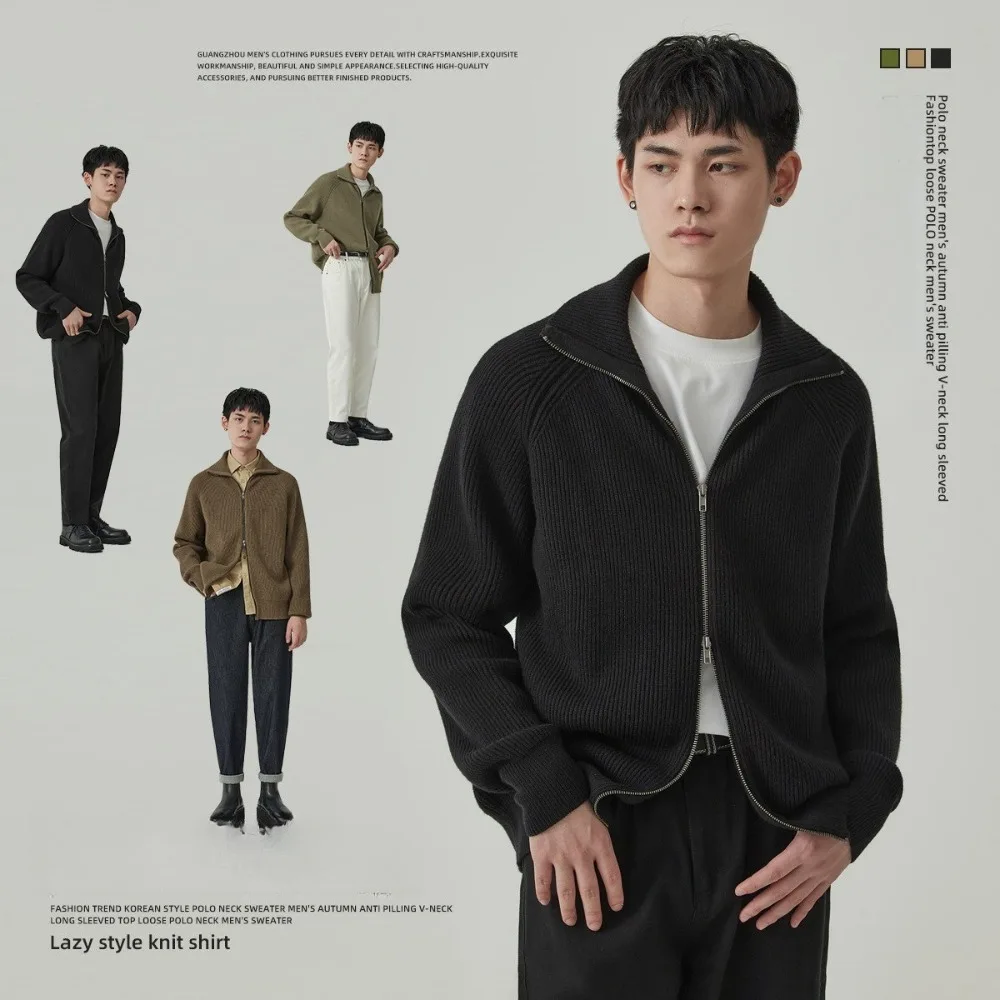 سترة محبوكة سميكة بأكمام طويلة للرجال من تيسكو لخريف وشتاء 2025 وأكمام منسدلة وأكمام فضفاضة