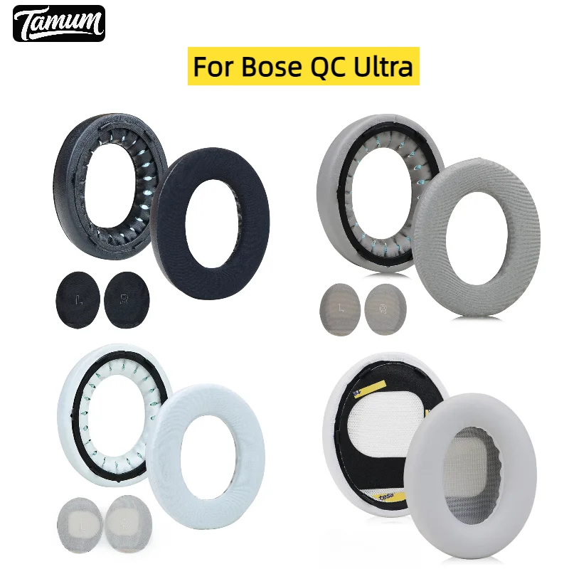 Ear Pads For Bose Q… - image